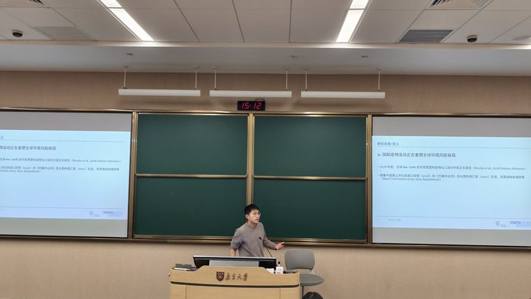 Visit by Yanan Liang and Kai Li